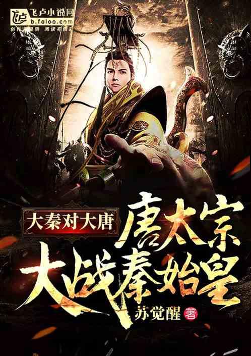 剑网3重制版