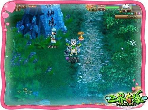 城邦争霸正式中文版